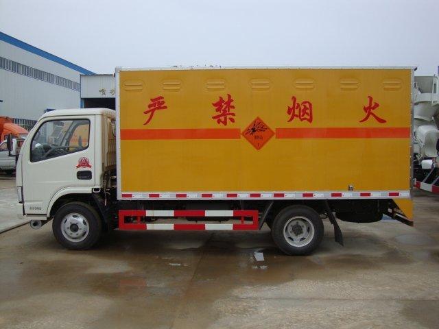 曹妃甸危险品运输